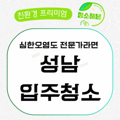 메인이미지1