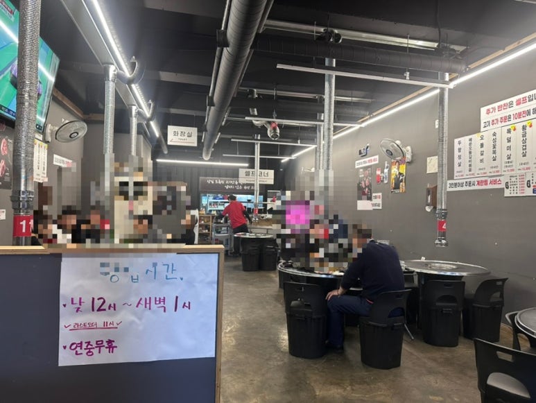돈돼지뒷고기 이미지