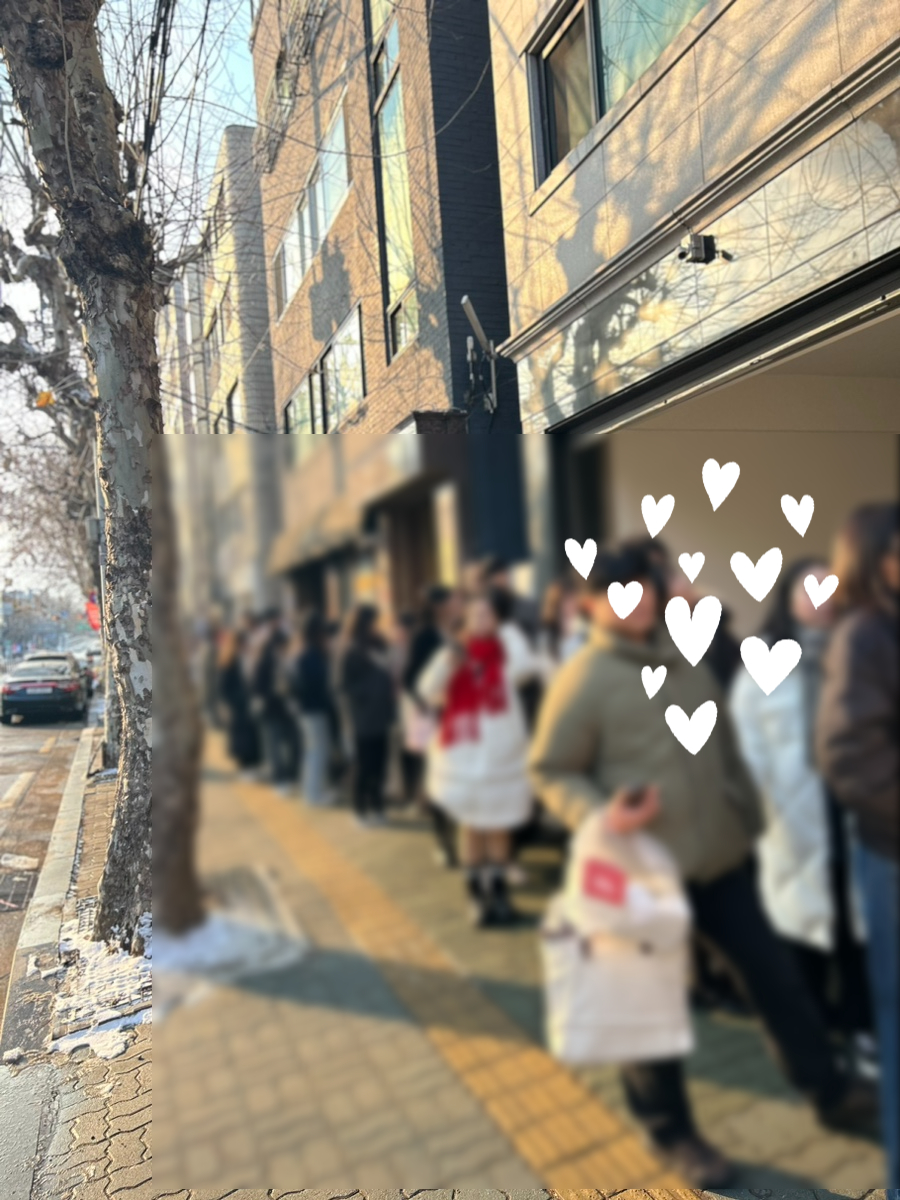 페이브먼트(Pavemnt) 이미지