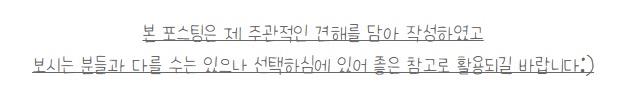 공감 정육점(공감 정육식당) 이미지