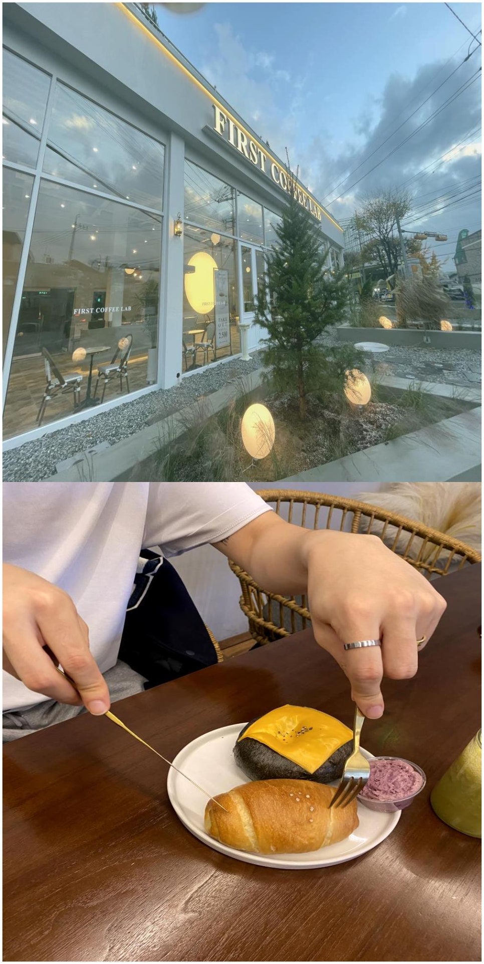 퍼스트 커피랩 동두천점 이미지