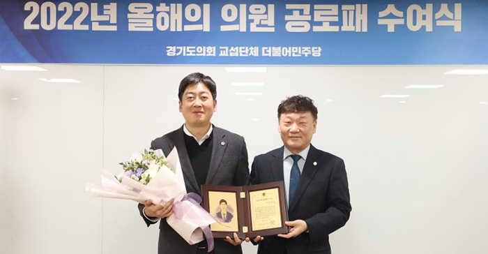 좋은가정의원 이미지