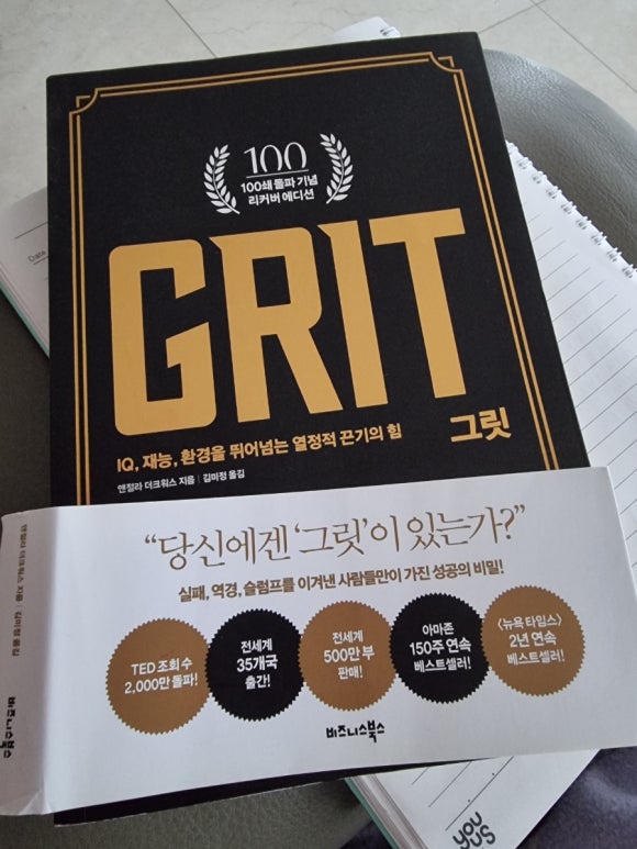 창대플랫폼 이미지