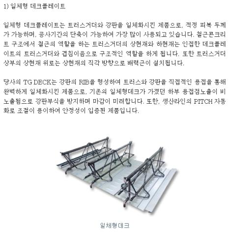 에스와이상회 이미지