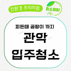 메인이미지1