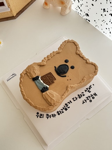 녹히하우스 이미지