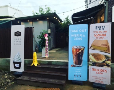 이레정보통신 이미지