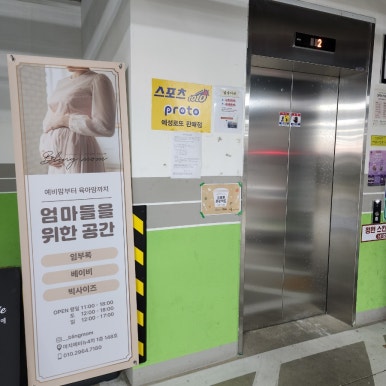 디어마밍 이미지