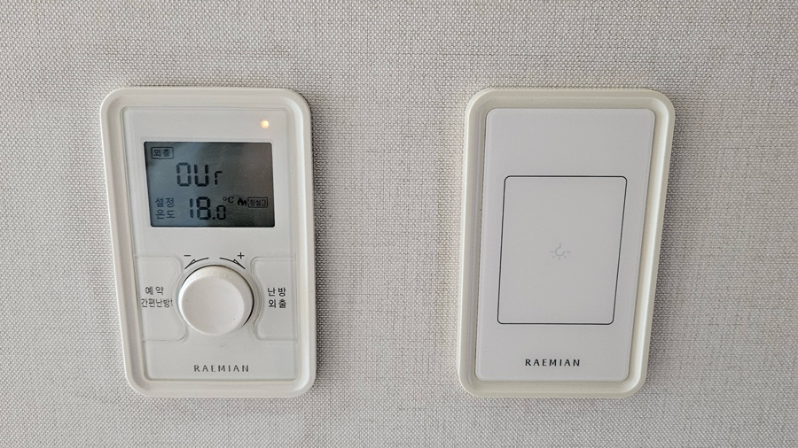 현장 사진