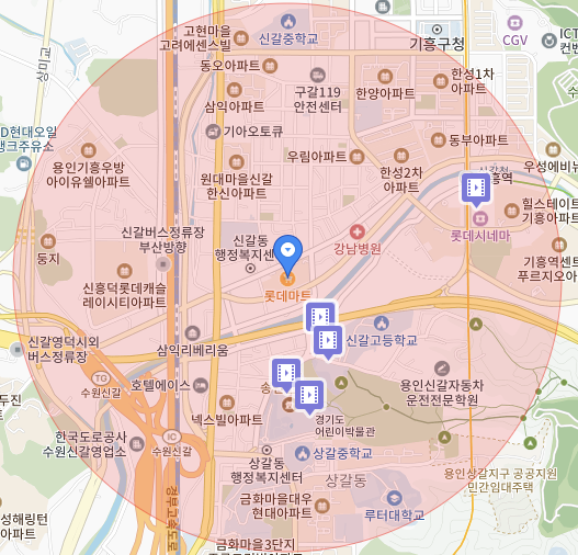 경일석유 이미지