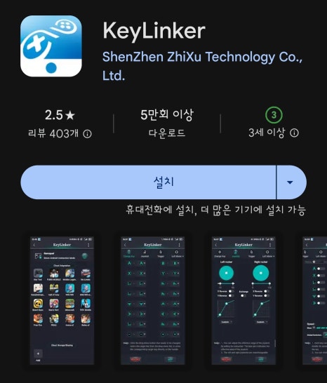 스마트올인원 이미지