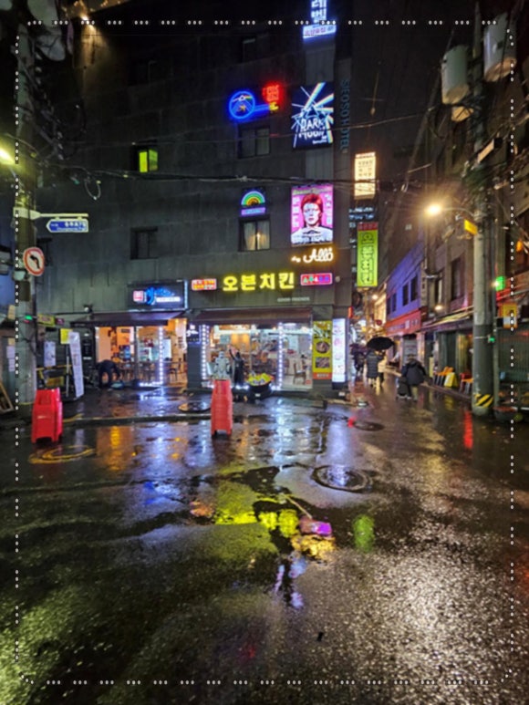 어나더플레이스 이미지