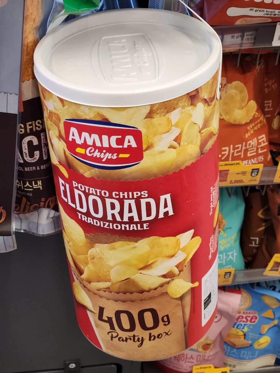 이마트24 울산대학로점 이미지