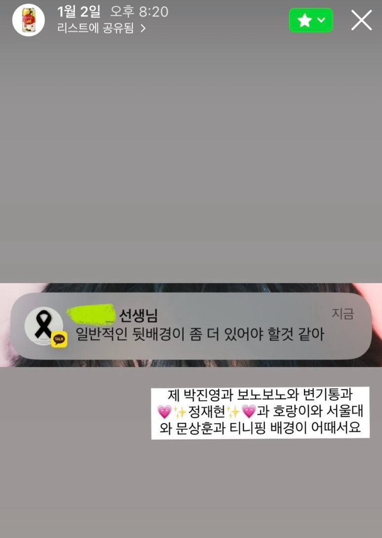 디율 이미지