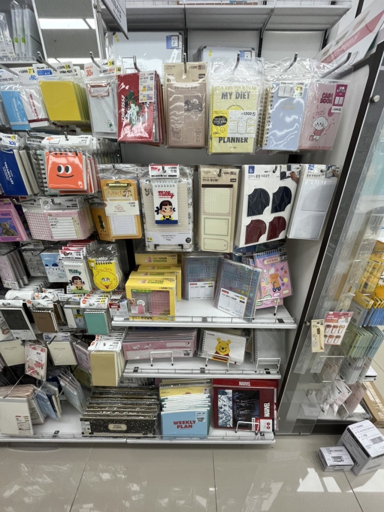 다이소내곡점 이미지