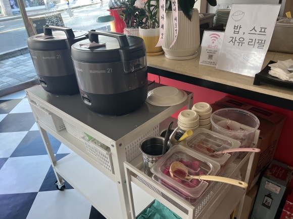 고관양식당 이미지