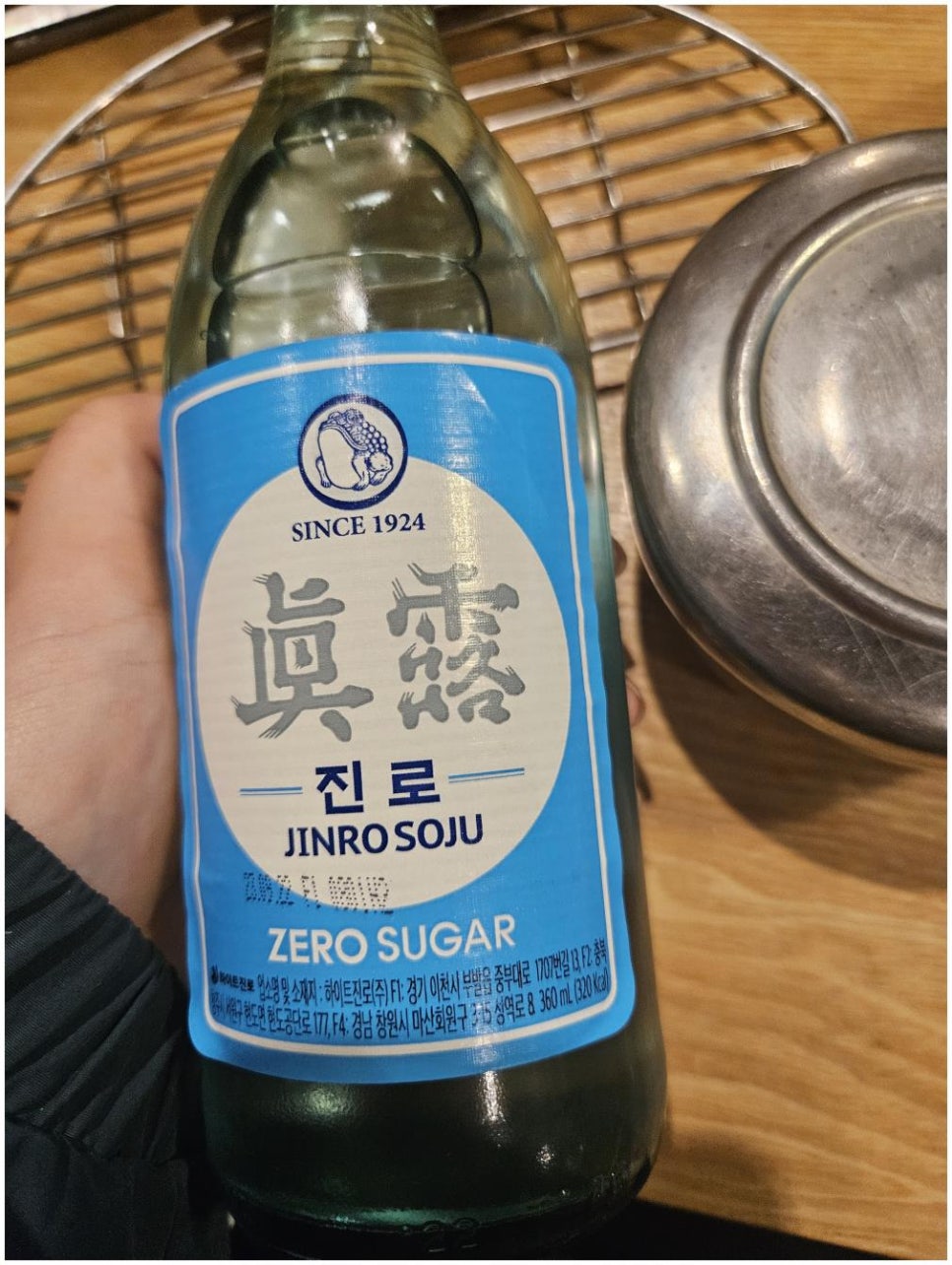 월촌도야지 이미지