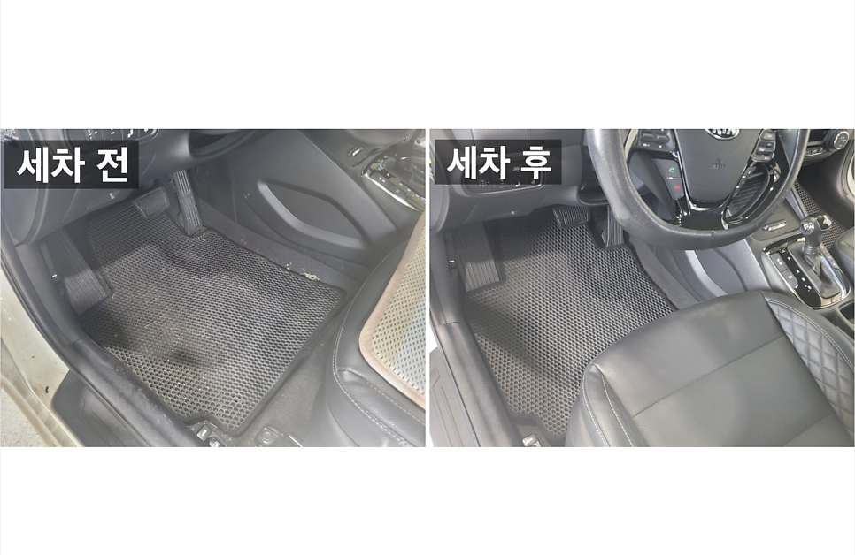 삼봉주유소 이미지