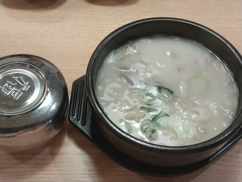 김해돼지국밥 이미지