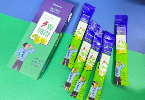 (주)에이치씨바이오텍 이미지