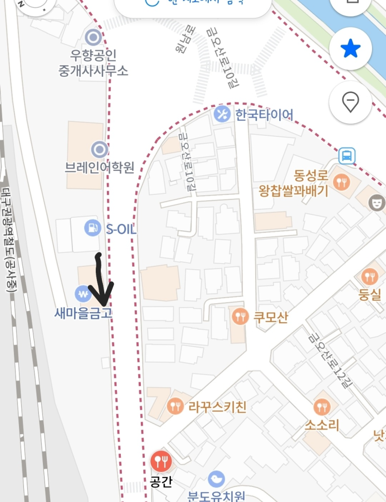 원남주유소 이미지