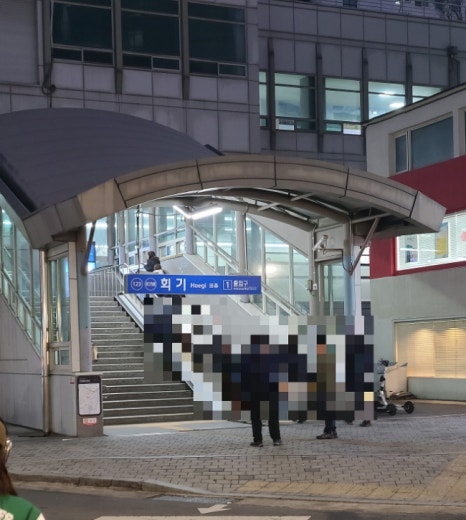 따띠삼겹회기점 이미지