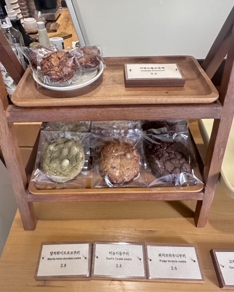 리머커피(Lemur Coffee) 이미지
