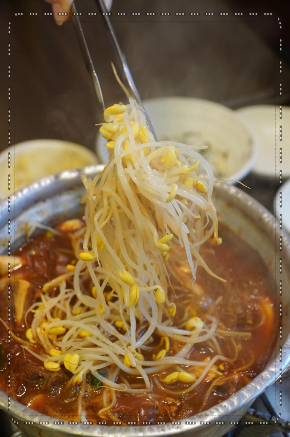 양푼애등갈비분당 이미지