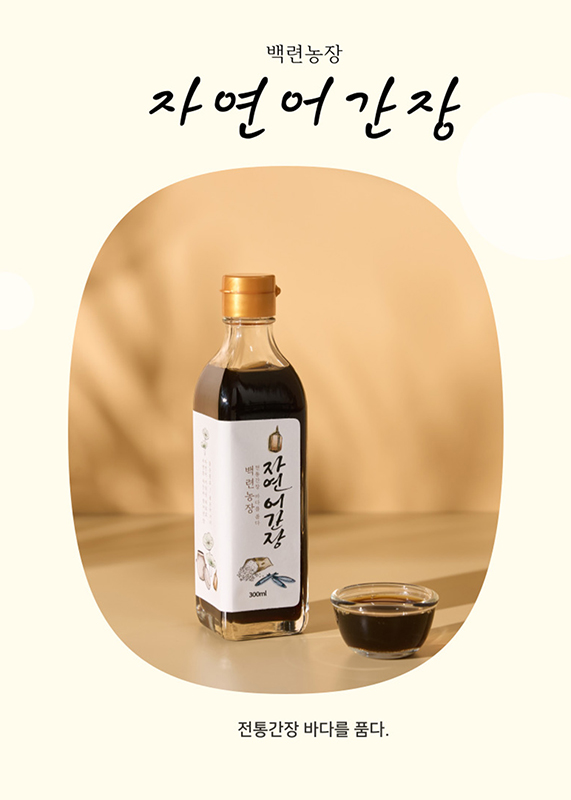 백련스튜디오 이미지