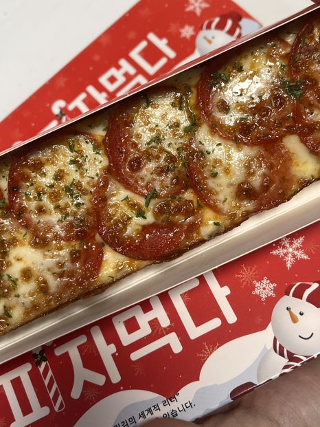 피자먹다효창공원역점 이미지