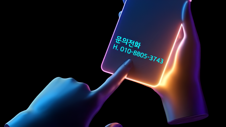 (주)원창건설 이미지