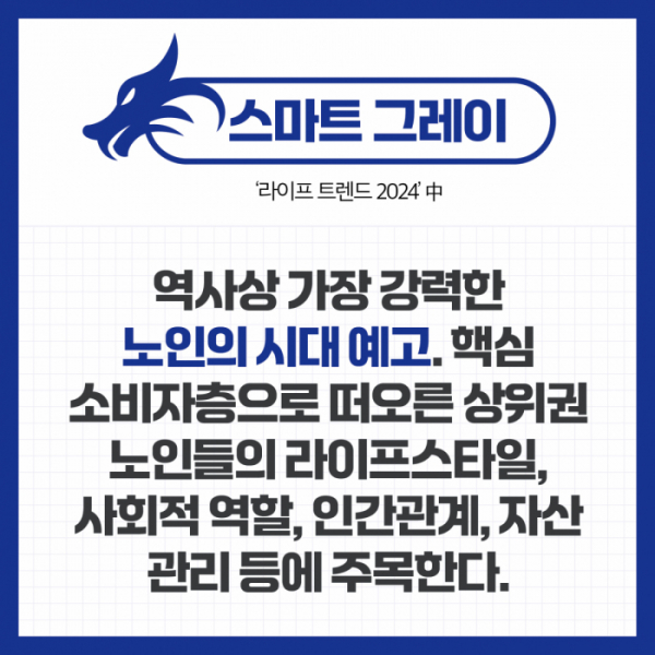 청룡서적 이미지