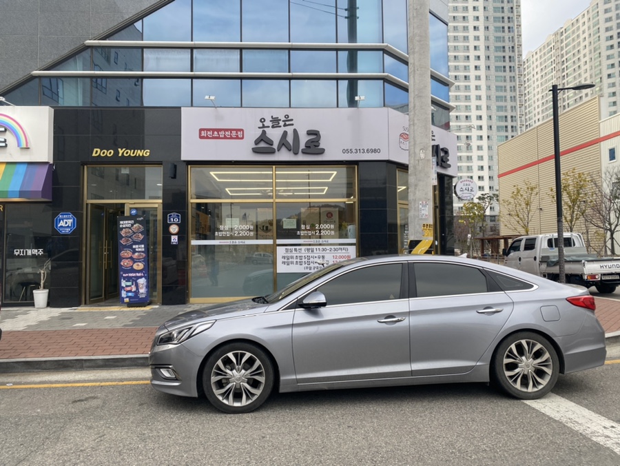 배스킨라빈스김해주촌 이미지