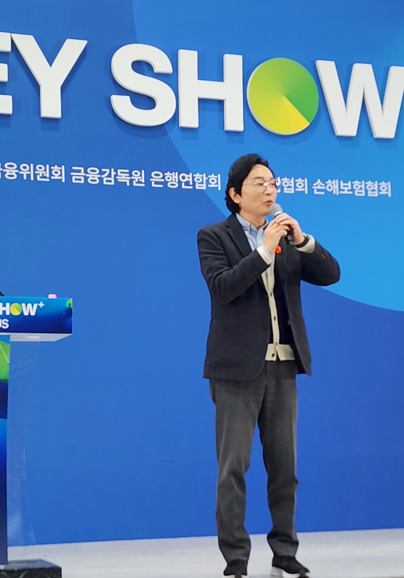 머니트레이닝랩 이미지