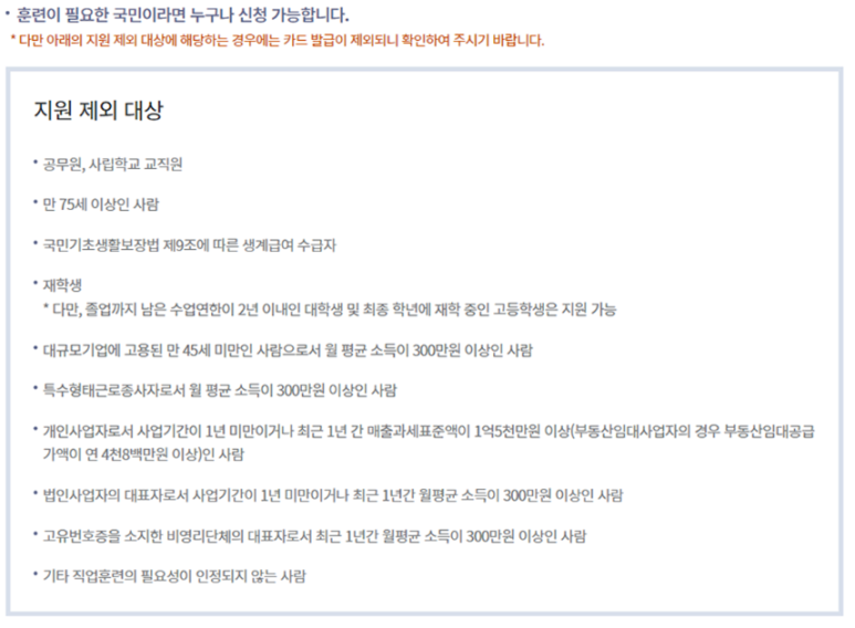 치킨스프 이미지