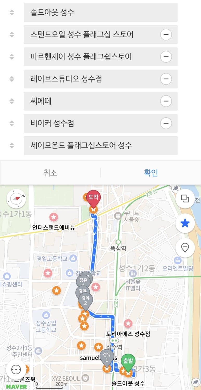 솔드아웃편집샵 이미지