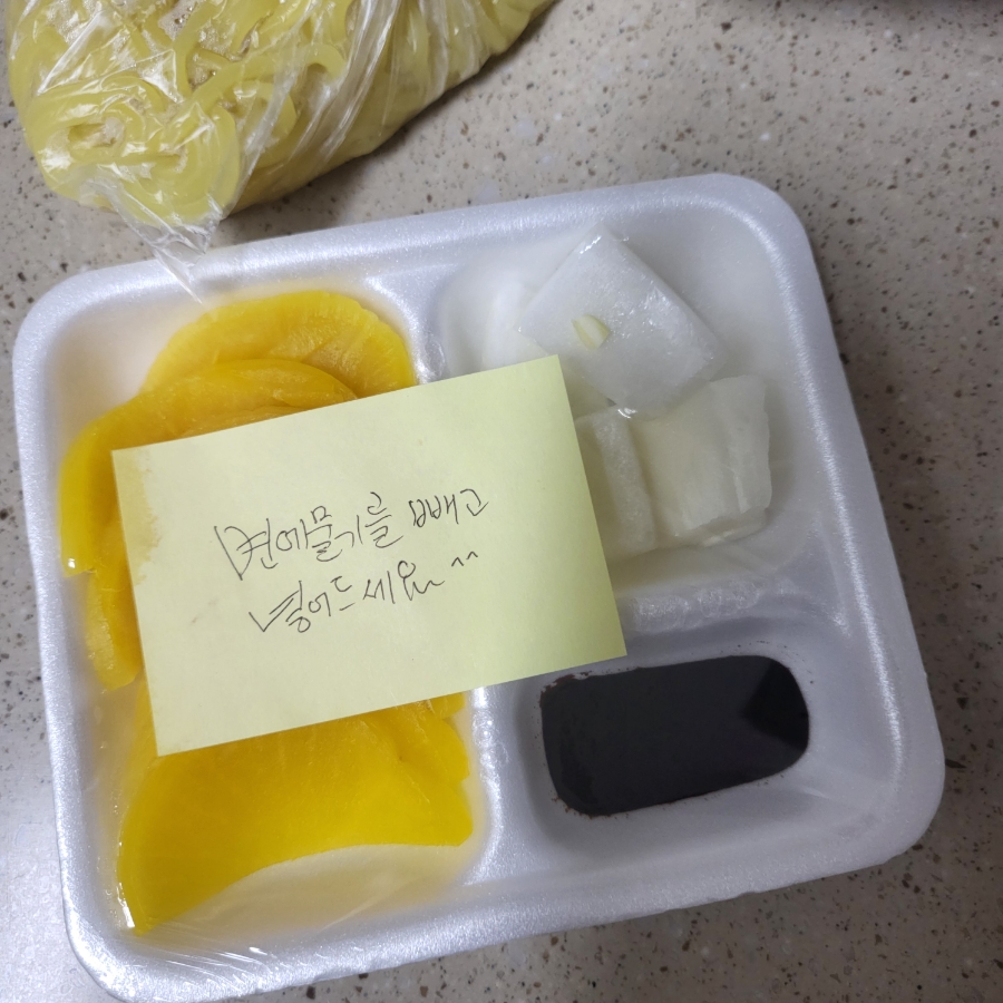 열방꼬막짬뽕 이미지