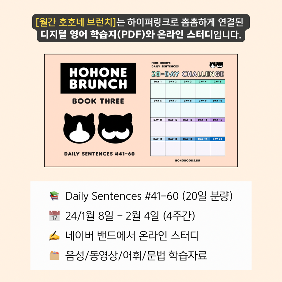 시작스터디카페완주 이미지