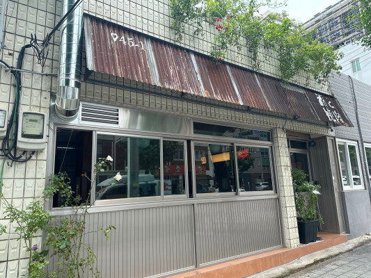 동명로맛집 이미지