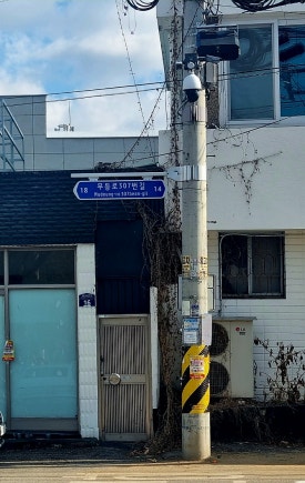 뜨렝 이미지
