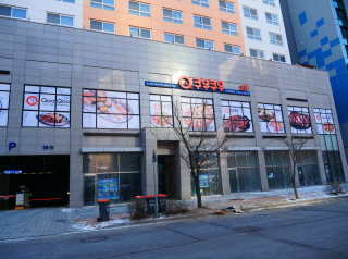 쿠우쿠우 청라점 이미지
