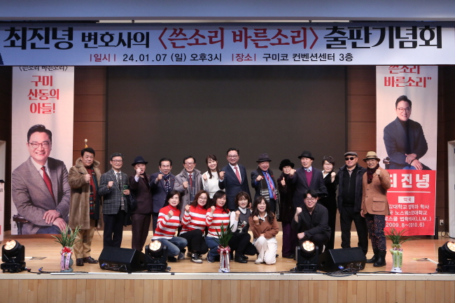 바른소리의원 이미지