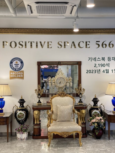 김포레코드 이미지