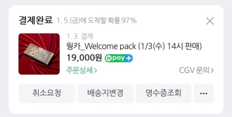 케이플미 이미지