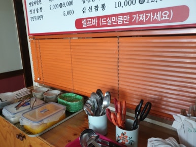 길성관 이미지