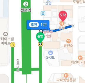 또;옴 이미지