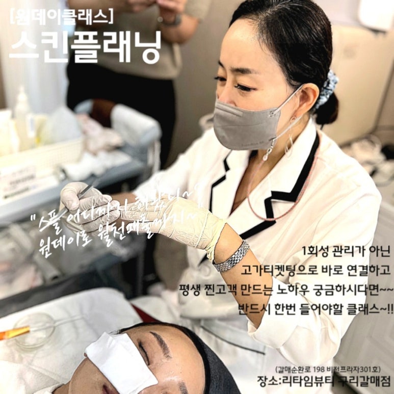월천언니 이미지