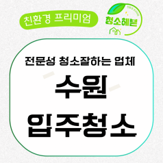 메인이미지1