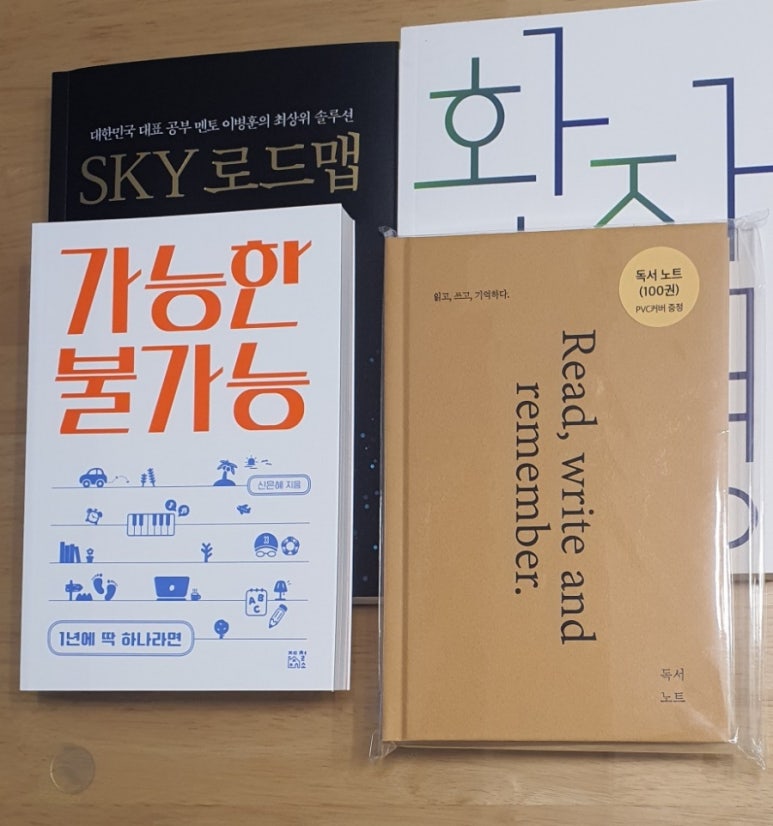디데이브로우 이미지