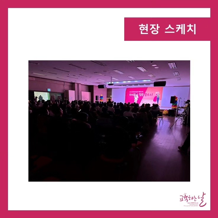 청춘엔터테인먼트 이미지